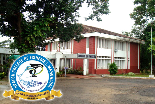 Fisheries College Mangalore